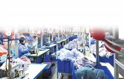 红叶针织 数字化转型之路，打造智慧针纺织品制造新标杆